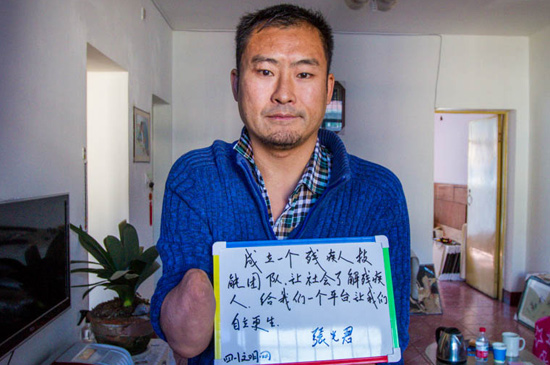 他想通過自己的努力，建立一個殘疾人技能社團，讓更多的人了解他們，讓殘疾人能自力更生，實現自我價值。